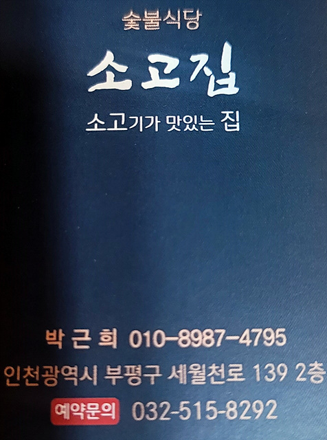 0c688b32422684c2a820dcc8408a2db4_1683038387_6494.jpg