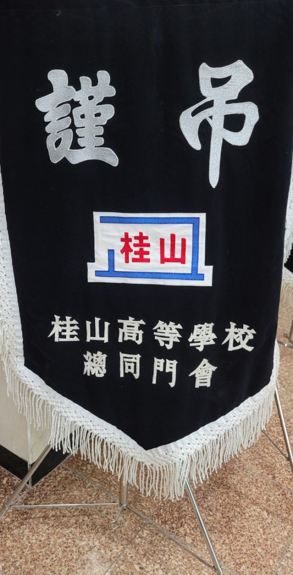 0c688b32422684c2a820dcc8408a2db4_1683554789_3856.jpg