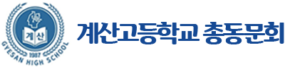 로고